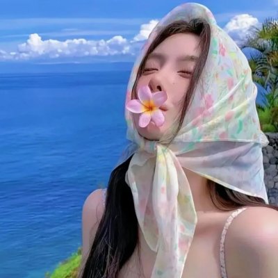 真爱每一天